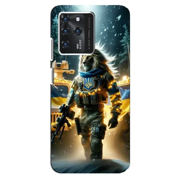 Чохол з принтом «ЛЕВ ЗСУ» для ZTE Blade V30