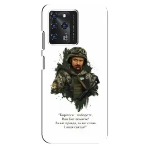 Чехлы для ZTE Blade V30 с принтом Тараса Шевченко (AlphaPrint) (Шевченко воин)