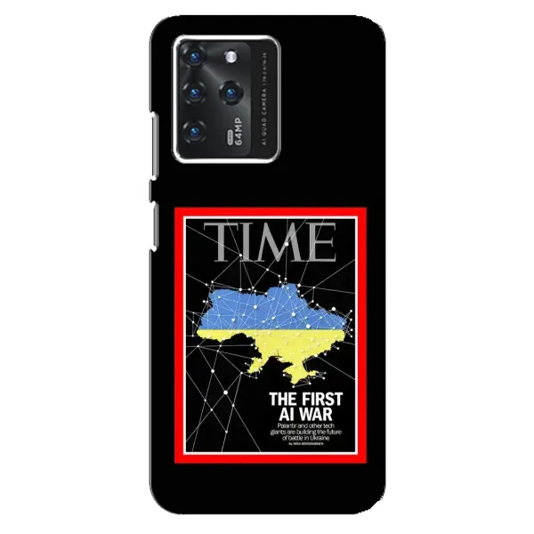 Чохол з принтом «TIME Ukraine» для ZTE Blade V30