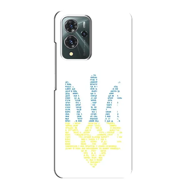 Чохол з принтом «Герб з букв» для ZTE Blade V40 Pro Чохол з принтом «Герб з букв» для ZTE Blade V40 Pro