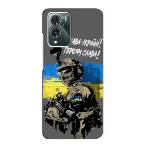 Чехлы с картинкой ЗСУ для ZTE Blade V40 Pro (AlphaPrint) (Героям Слава)