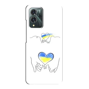 Чохол для Патріота України ZTE Blade V40 Pro - (AlphaPrint) (Мир Україні)