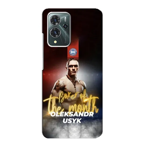 Чехол с принтом «Olexandr Usyk» для ZTE Blade V40 Pro