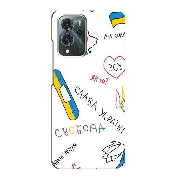 Чохол з принтом «Стикер» для ZTE Blade V40 Pro Чохол з принтом «Стикер» для ZTE Blade V40 Pro