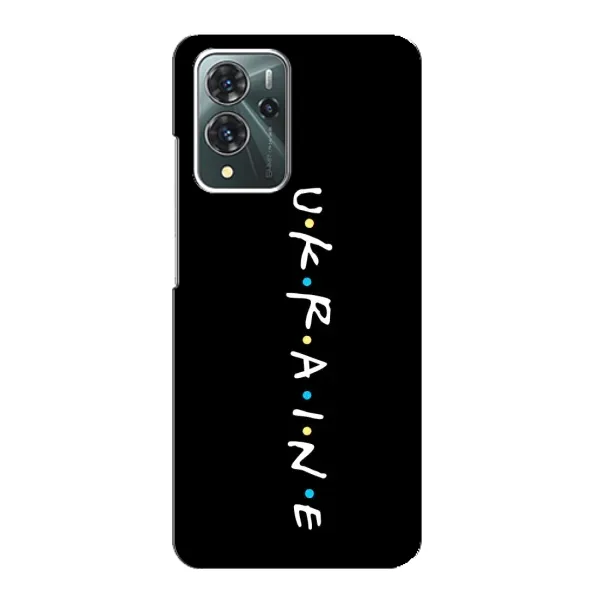 Чехол с принтом «UKRAINE» для ZTE Blade V40 Pro