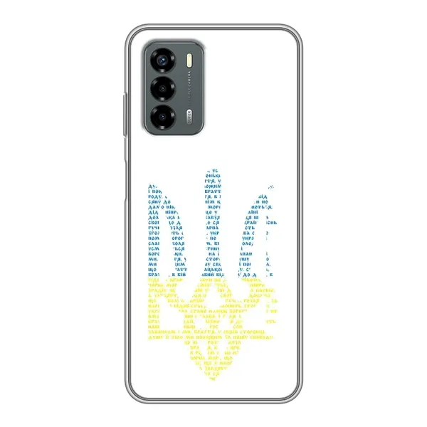Чехол с принтом «Герб из букв» для Blade V40 Vita