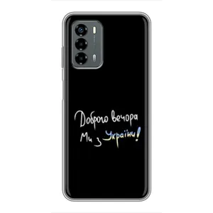 Чехлы Доброго вечора, ми за України для Блейд В40 Вита (AlphaPrint)