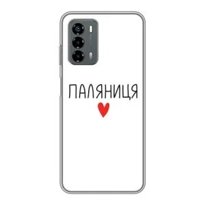 Чехлы Доброго вечора, ми за України для Блейд В40 Вита (AlphaPrint) (Паляниця)