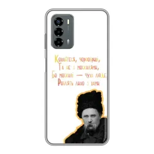 Чехлы для Blade V40 Vita с принтом Тараса Шевченко (AlphaPrint) (Т.Шевченко)
