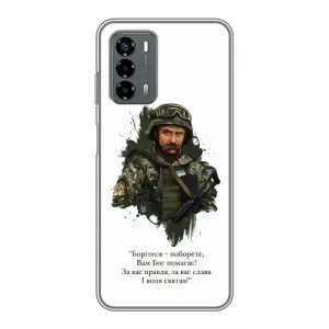 Чехлы для Blade V40 Vita с принтом Тараса Шевченко (AlphaPrint) (Шевченко воин)