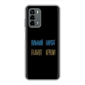 Чехлы Доброго вечора, ми за України для Блейд В40 Вита (AlphaPrint) (Вільний Народ)