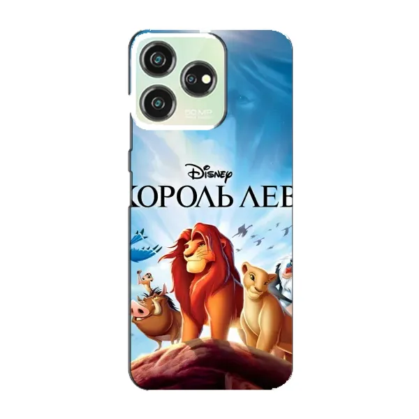 Чехол с принтом «Постер Король Лев» для ZTE Blade V50 Design