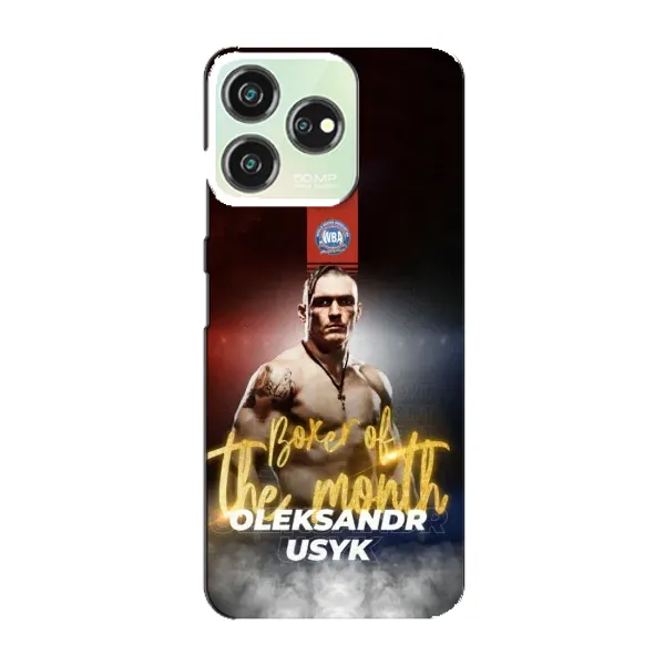 Чохол з принтом «Olexandr Usyk» для ZTE Blade V50 Design