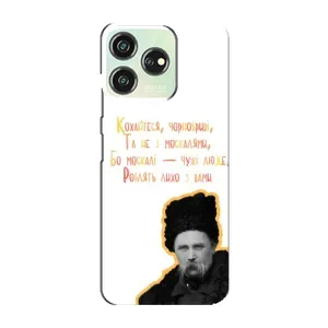 Чехлы для ZTE Blade V50 Design с принтом Тараса Шевченко (AlphaPrint) (Т.Шевченко)
