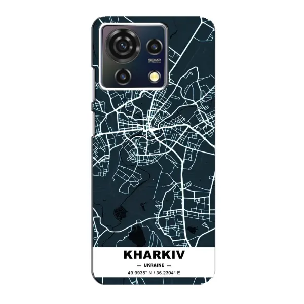 Чехол с принтом «Харьков» для ZTE Blade V50 Vita