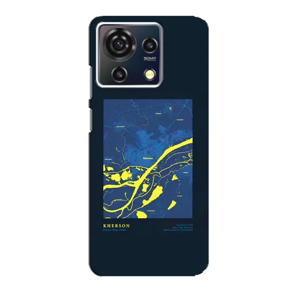 Чехол с принтом «Херсон» для ZTE Blade V50 Vita