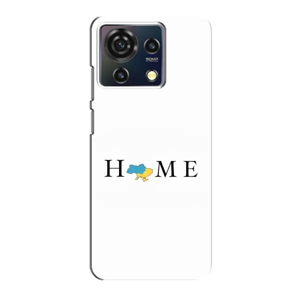Чехол с принтом «Home» для ZTE Blade V50 Vita Чехол с принтом «Home» для ZTE Blade V50 Vita