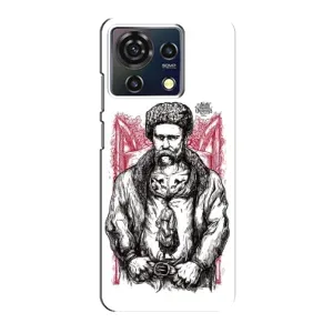 Чохли для ZTE Blade V50 Vita с принтом Тараса Шевченко (AlphaPrint) (Козак Шевченко)