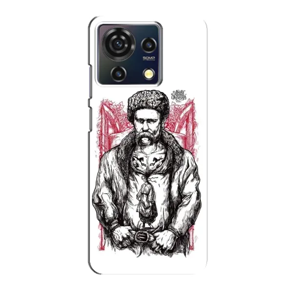Чехол с принтом «Козак Шевченко» для ZTE Blade V50 Vita