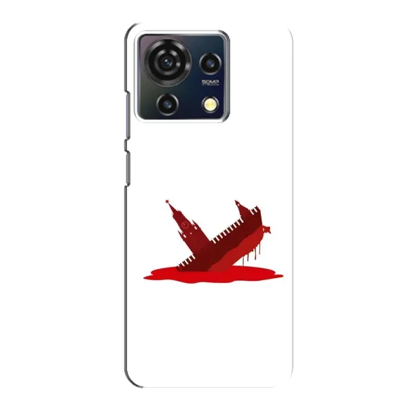 Чохол з принтом «Кремлівський Корабель» для ZTE Blade V50 Vita Чохол з принтом «Кремлівський Корабель» для ZTE Blade V50 Vita