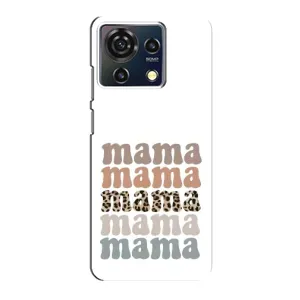 Чохли для мами на ZTE Blade V50 Vita (Текстовий колаж мама)