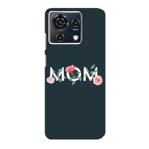 Чохол з принтом «Mom дизайн» для ZTE Blade V50 Vita Чохол з принтом «Mom дизайн» для ZTE Blade V50 Vita