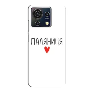 Чохли (Доброго вечора, ми за України) для ZTE Blade V50 Vita (AlphaPrint) (Паляниця)