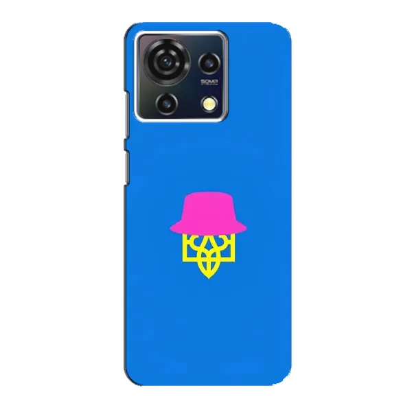 Чехол с принтом «Шапка на гербу» для ZTE Blade V50 Vita