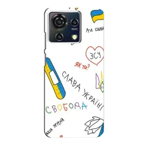Чохли (Доброго вечора, ми за України) для ZTE Blade V50 Vita (AlphaPrint) (Стикер)