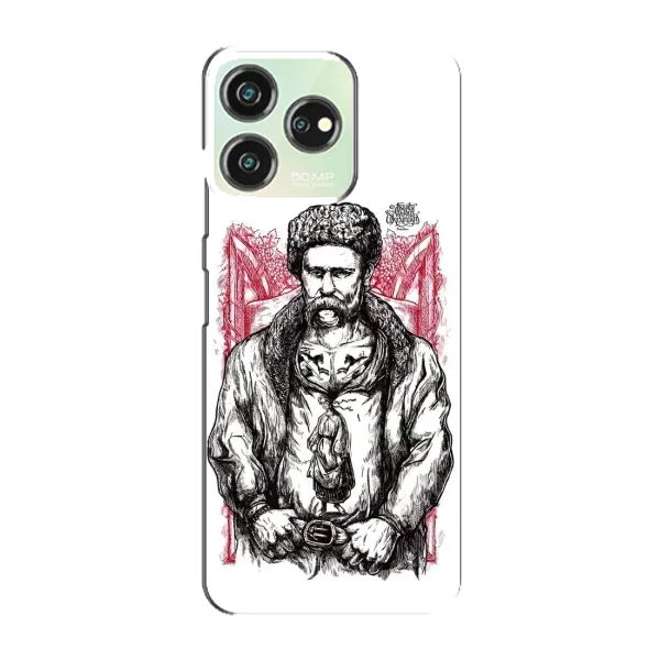 Чохол з принтом «Козак Шевченко» для ZTE Blade V50