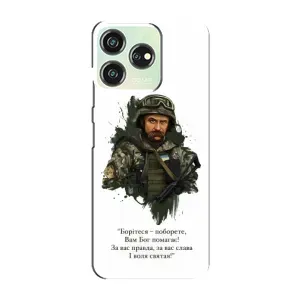 Чохол з принтом «Шевченко воїн» для ZTE Blade V50