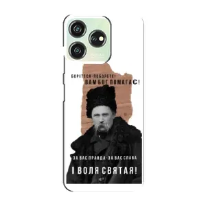 Чохол з принтом «Тарас Шевченко» для ZTE Blade V50