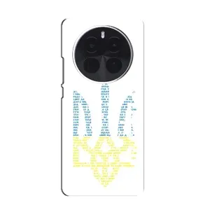 Чехлы для ZTE Blade V70 Max  Укр. Символика (AlphaPrint) (Герб из букв)