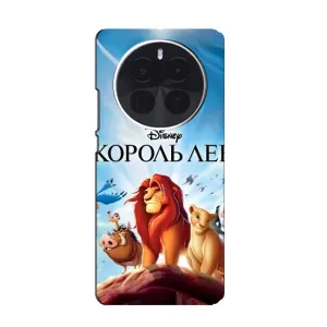 Чехол Король лев на ЗТЕ Блейд V70 Макс (Постер Король Лев)
