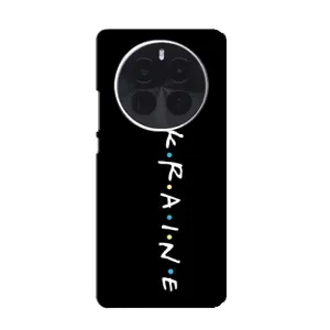 Украинские Чехлы для ZTE Blade V70 Max с картинкой УПА (AlphaPrint) (UKRAINE)