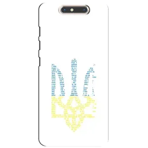 Чехлы для ZTE Blade V8 Укр. Символика (AlphaPrint) (Герб из букв)
