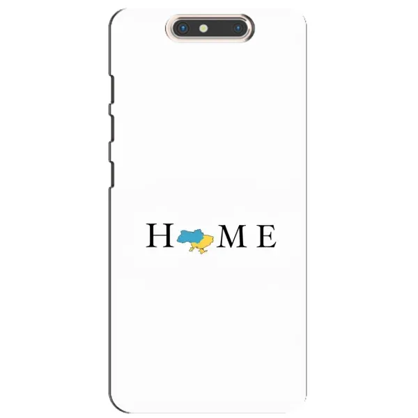 Чехол с принтом «Home» для ZTE Blade V8 Чехол с принтом «Home» для ZTE Blade V8