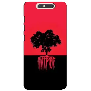 Украинские Чехлы для ZTE Blade V8 с картинкой УПА (AlphaPrint) (Патриот)