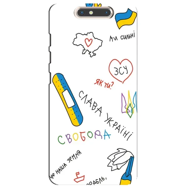 Чехол с принтом «Стикер» для ZTE Blade V8 Чехол с принтом «Стикер» для ZTE Blade V8