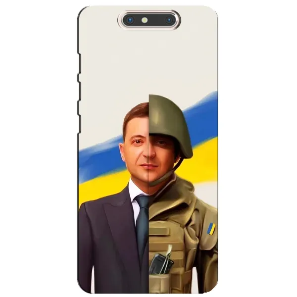 Чехол с принтом «Зеленский солдат» для ZTE Blade V8