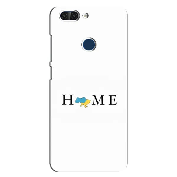 Чехол с принтом «Home» для ZTE Blade V9