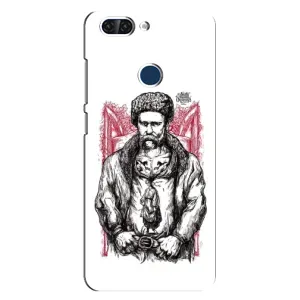 Чохли для ZTE Blade V9 с принтом Тараса Шевченко (AlphaPrint) (Козак Шевченко)