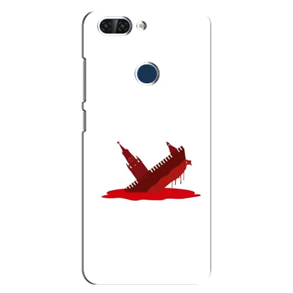 Чехол с принтом «Кремлевский Корабль» для ZTE Blade V9