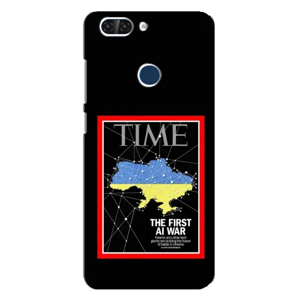 Чехол с принтом «TIME Ukraine» для ZTE Blade V9 Чехол с принтом «TIME Ukraine» для ZTE Blade V9