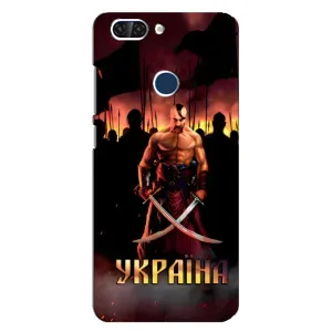 Українські, патріотичні Чохли для ЗТЕ 89523 15655 (Україна)