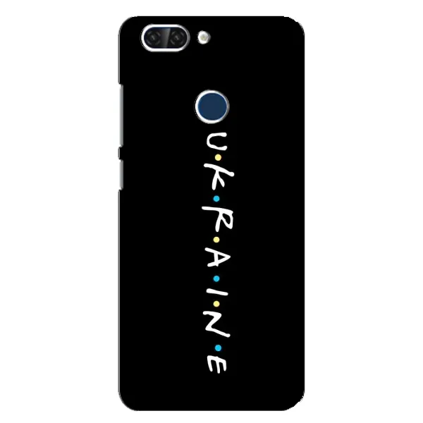 Чехол с принтом «UKRAINE» для ZTE Blade V9 Чехол с принтом «UKRAINE» для ZTE Blade V9