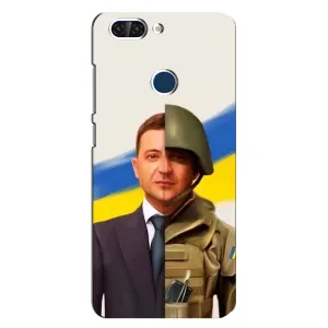 Чохол для ZTE Blade V9 (AlphaPrint - с принтом Зеленського) (Зеленский солдат)