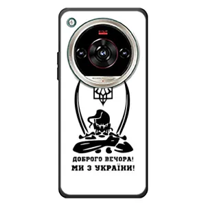 Чохли (Доброго вечора, ми за України) для ЗТЕ Нубія Фокус 2 Ультра (AlphaPrint) (Доброго вечора)