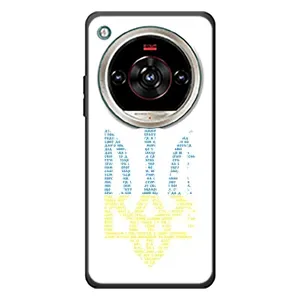 Чохли для ZTE Nubia Focus 2 Ultra Укр. Символіка (AlphaPrint) (Герб з букв)