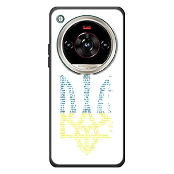 Чехол с принтом «Герб из букв» для ZTE Nubia Focus 2 Ultra